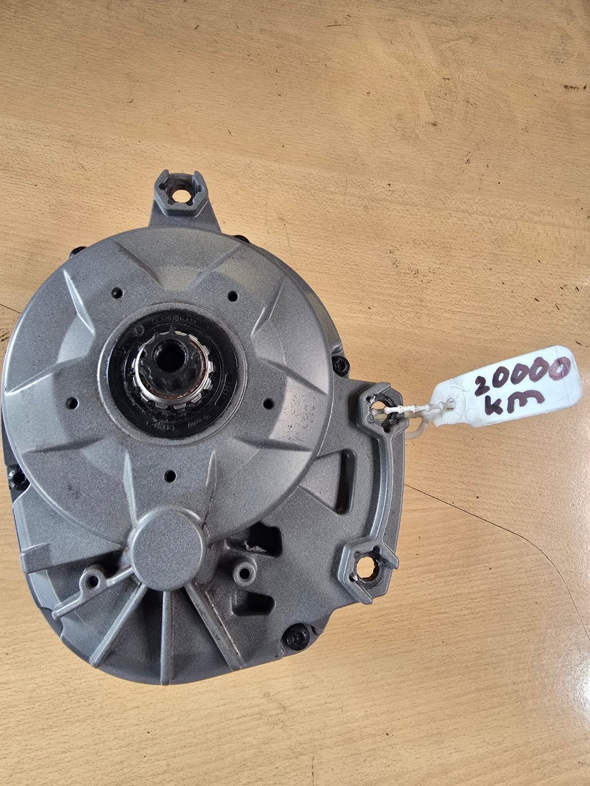 Middenmotor bosch, Ophalen of Verzenden, Nieuw
