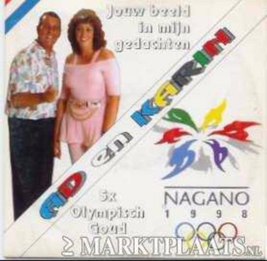 Ad & Karin - Jouw Beeld In Mijn Gedachten, Ophalen of Verzenden, Zo goed als nieuw, Overige genres
