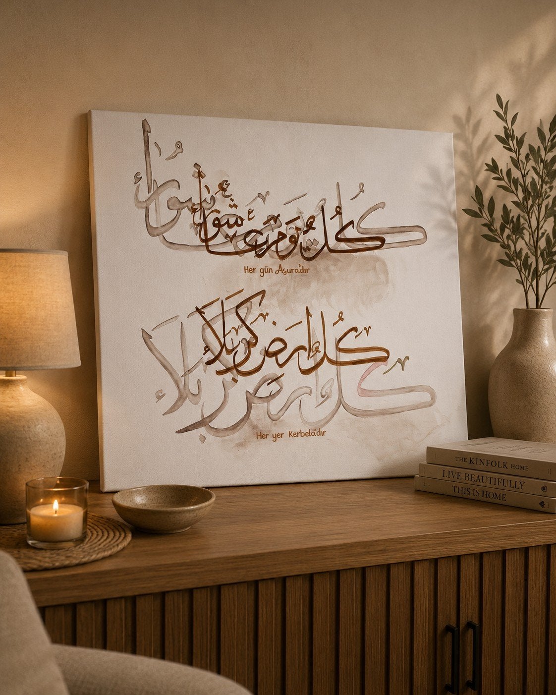 Kerbela Asura Kalligrafie Schilderij - Arabisch & Turks, 50 tot 75 cm, Nieuw, Ophalen of Verzenden, Schilderij