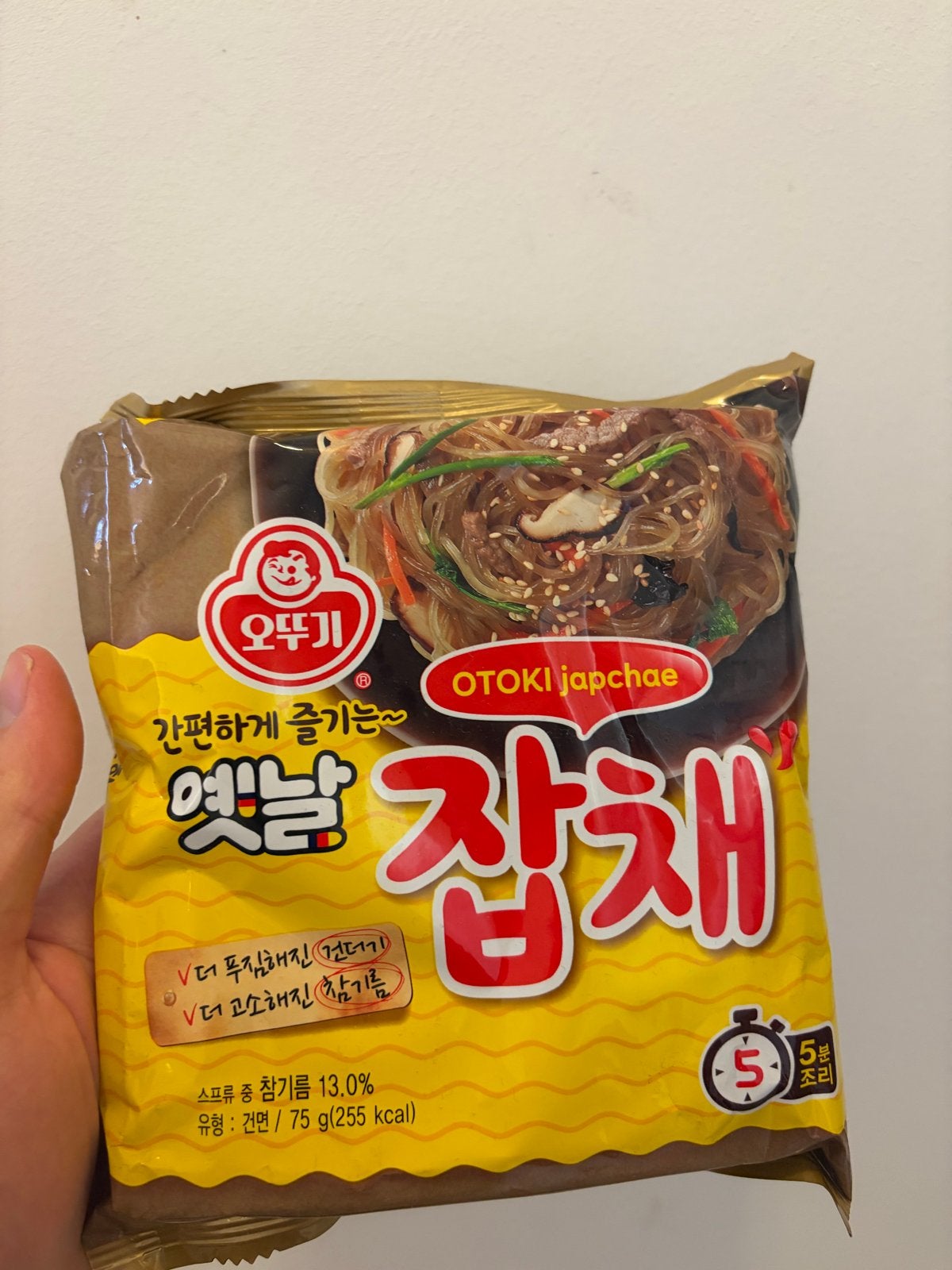 Korean traditional noodle Japchae, Ophalen of Verzenden