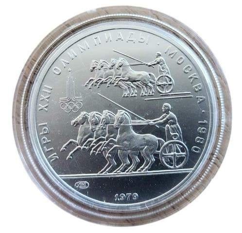 Platina Rusland halve troy ounce munt wagenrennen