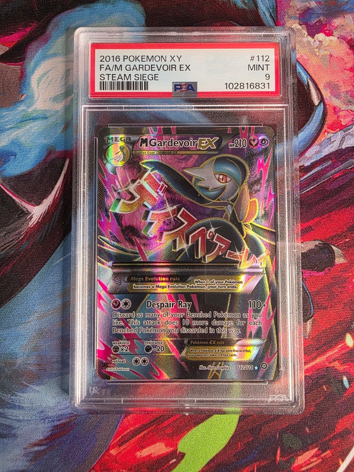 PSA 9 M Gardevoir EX Full Art – Steam Siege #112, Ophalen of Verzenden, Zo goed als nieuw