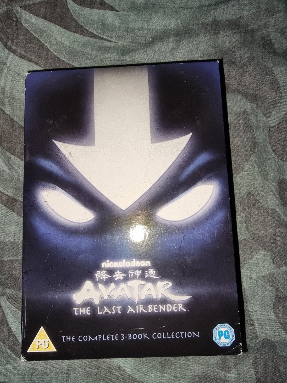 Avatar: The Last Airbender - Complete Collectie DVD Box, Engels, Nederlands, Ophalen of Verzenden, Zo goed als nieuw