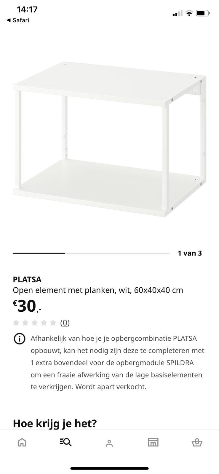 IKEA Platsa open element (40h x 60d x 42b), Huis en Inrichting, Ophalen, Gebruikt