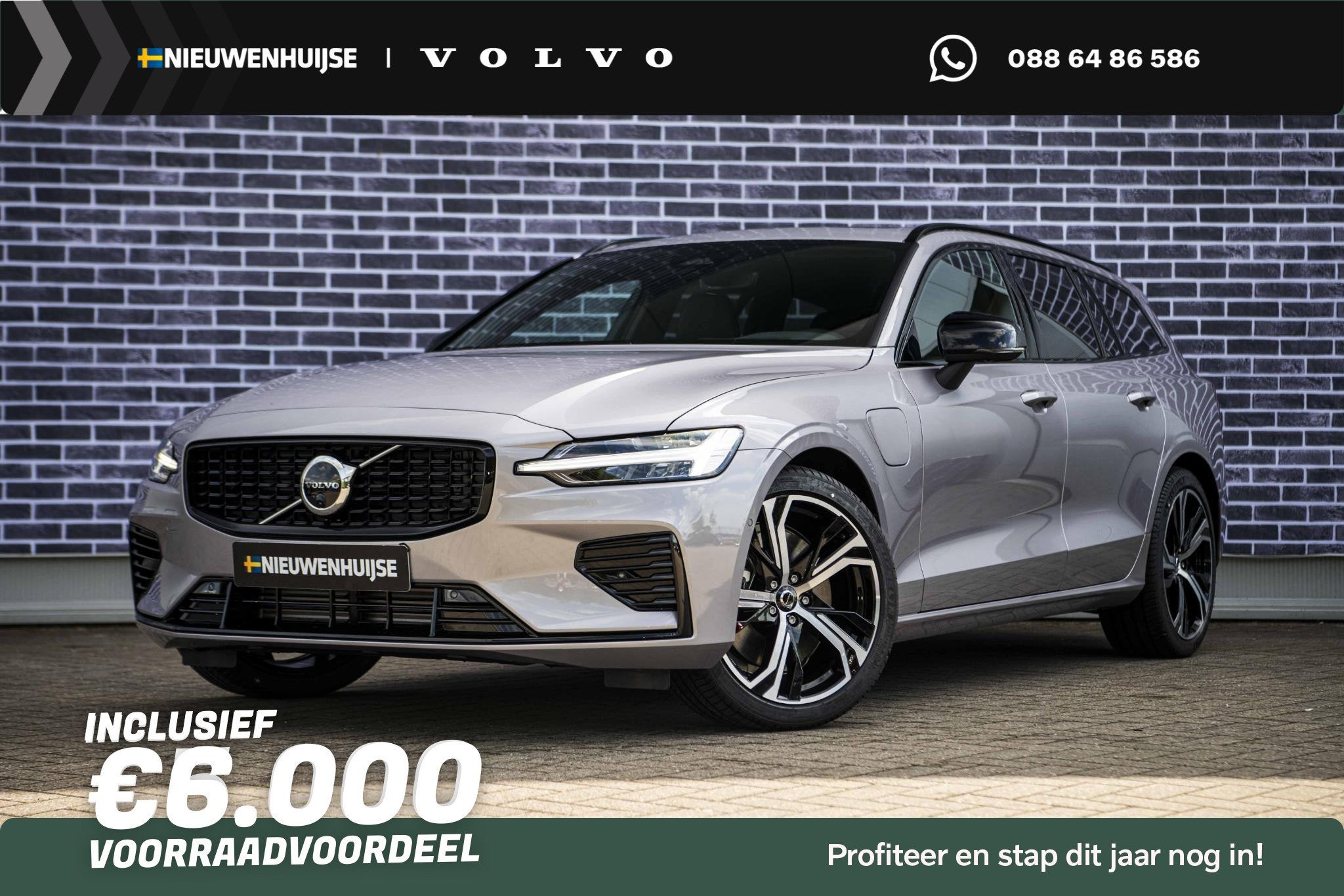 Volvo V60 T6 Plug-in hybrid AWD Ultra Dark | Google | Long R, Auto's, 12 maanden, Stof, Euro 6, 4 cilinders