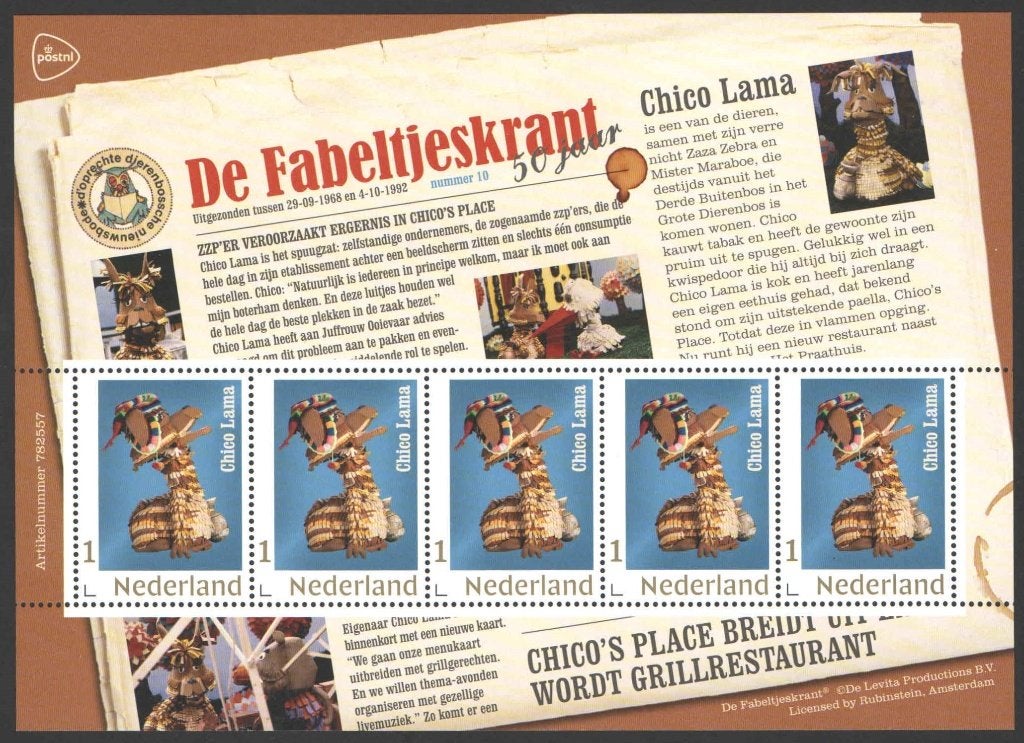 Postzegels De Fabeltjeskrant: Chico Lama, Ophalen of Verzenden, Na 1940, Postfris