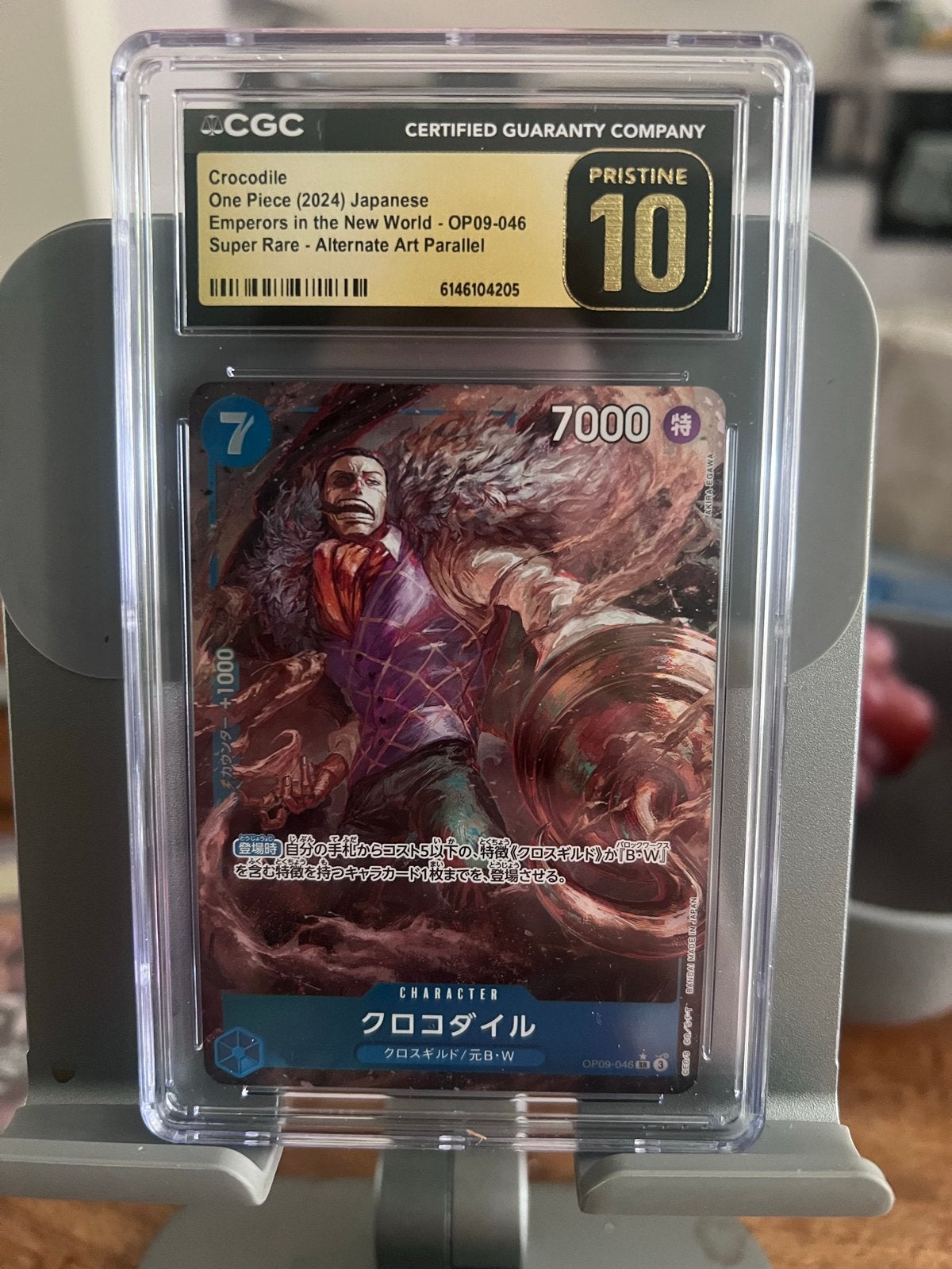 One Piece Crocodile CGC 10 Pristine - OP09-046 Super Rare, Ophalen of Verzenden, Nieuw, Losse kaart