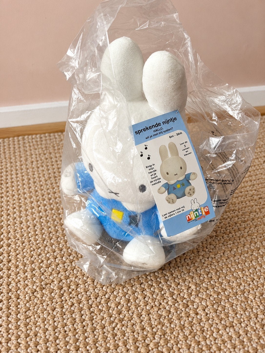 Sprekende Nijntje blauw Tiamo educatieve knuffel, Ophalen of Verzenden, Nieuw, Kraamcadeau