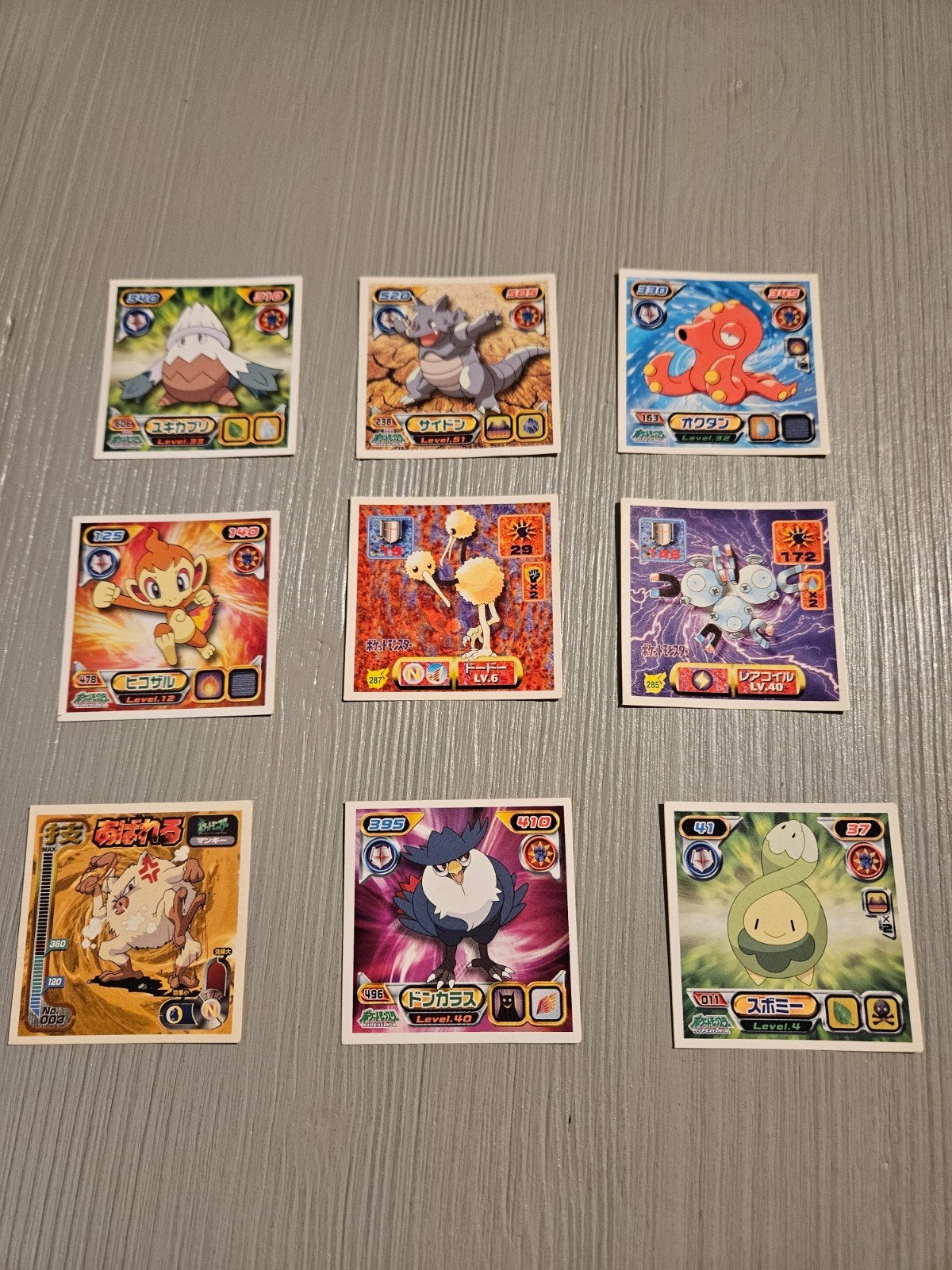9x Amanda Japanese Sticker Oldskool Original Nintendo Pokémo, Verzenden, Zo goed als nieuw, Meerdere kaarten