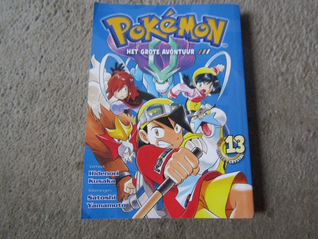 Boek: Pokemon - Het grote avontuur, Eén stripboek, Ophalen of Verzenden, Gelezen, Panini Manga