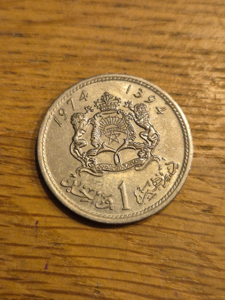 Marokko - 1 Dirham 1974, Ophalen of Verzenden, Overige landen