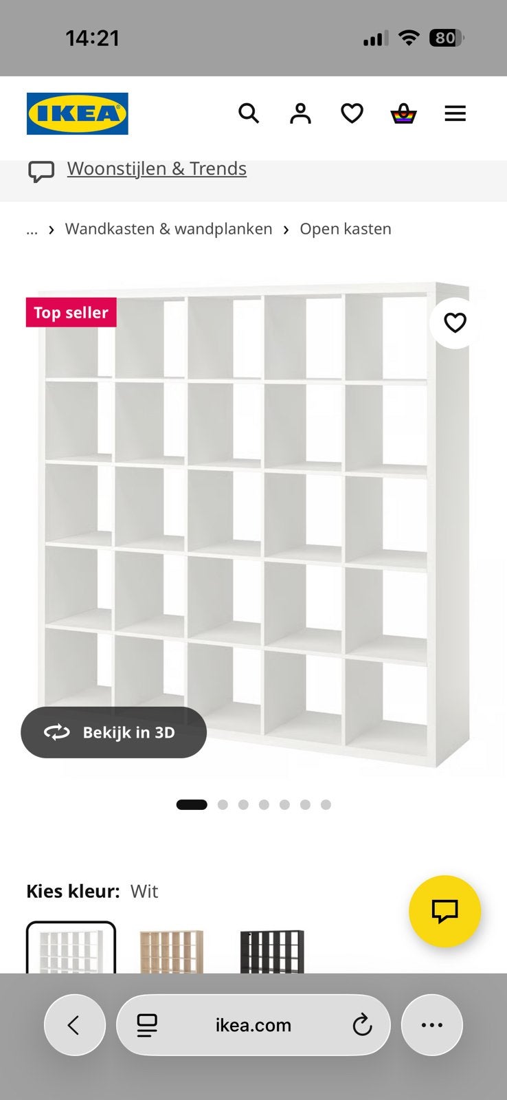 Kallax ikea kast wit 5x5, Ophalen, 50 tot 100 cm, Zo goed als nieuw, Minder dan 100 cm