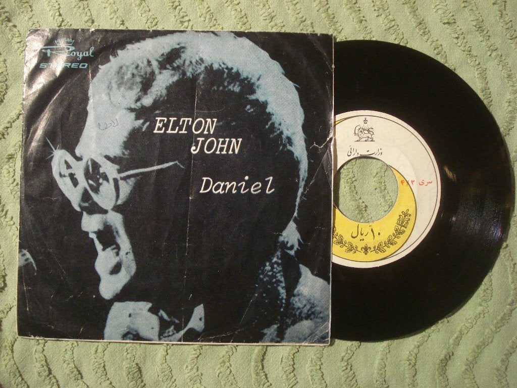 Elton John 7" Vinyl Single: ‘Daniel’ (Iran), Cd's en Dvd's, Vinyl Singles, Gebruikt, Import, 7 inch, Ophalen of Verzenden