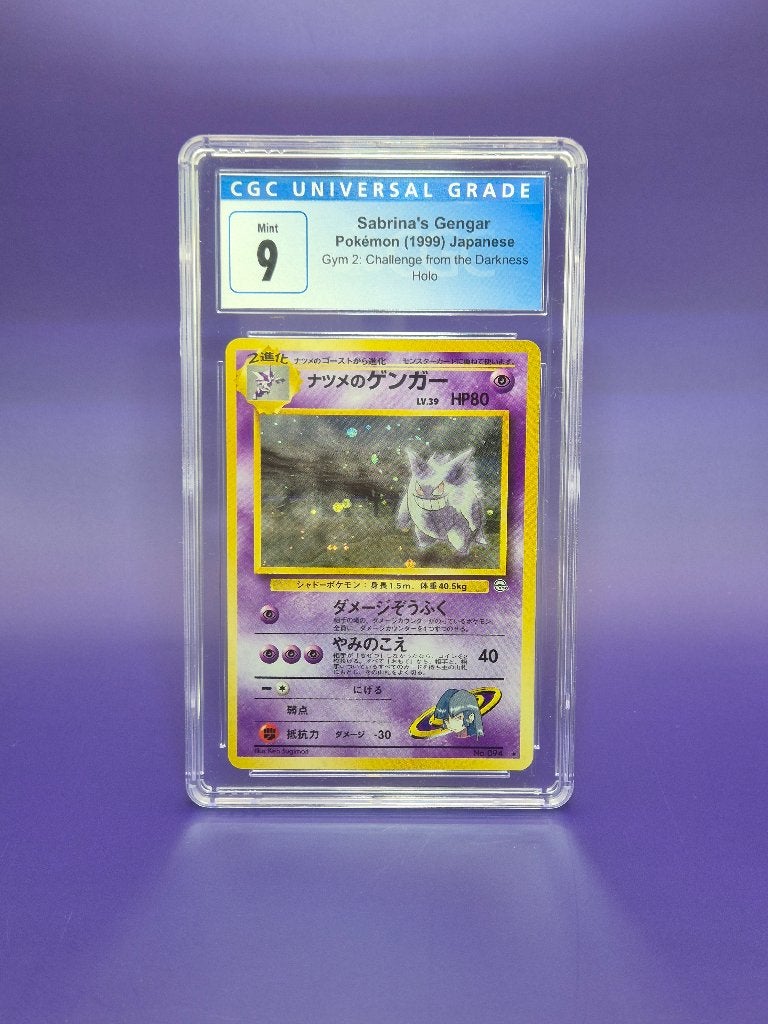 Sabrina's Gengar - Challenge From The Darkness CGC 9 (SWIRL), Hobby en Vrije tijd, Verzamelkaartspellen | Pokémon, Foil, Ophalen of Verzenden