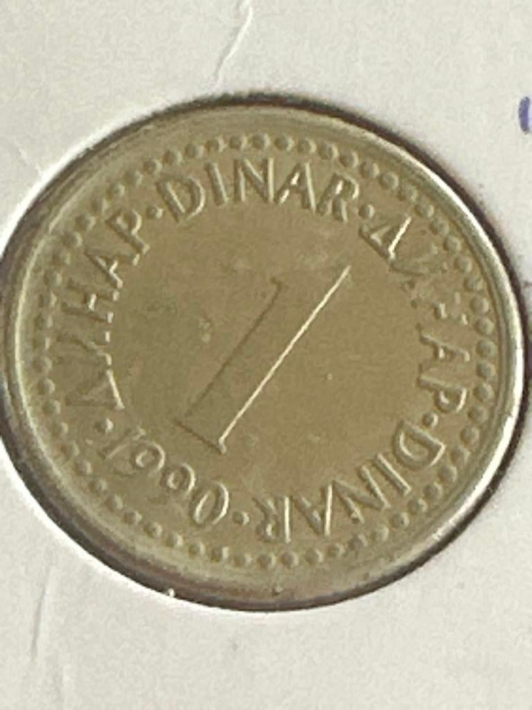 1 Dinar Joegoslavië 1963, Ophalen of Verzenden, Losse munt