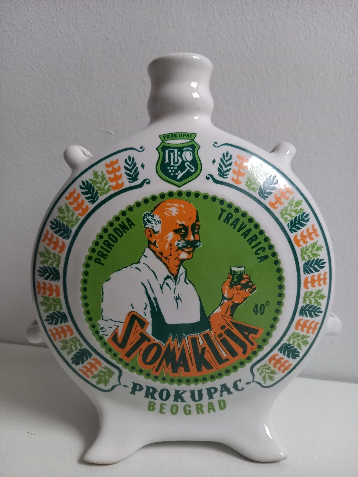 Mooie fles / kruik / fles / decoratie  (Stomaklija Prokupac, Ophalen of Verzenden, Gebruikt
