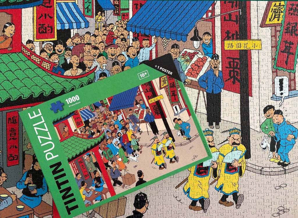 Kuifje puzzel - De Blauwe Lotus - Straat in Shanghaï, Eén stripboek, Ophalen of Verzenden, Zo goed als nieuw, Hergé