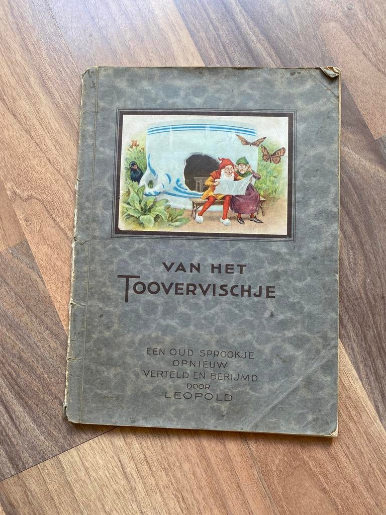 Het Toovervischje (oud) (Piggelmee), Ophalen of Verzenden, Gelezen