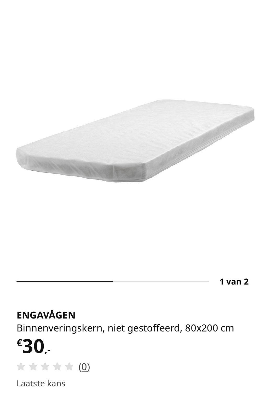 2x IKEA ENGAVÅGEN Binnenveringskern 80x200 cm, Ophalen, Gebruikt, Eenpersoons, 80 cm