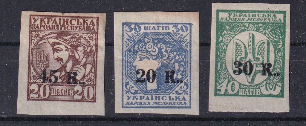 D16) 1919 Mariupol 3x opdrukken geen garantie, Verzenden, Postfris