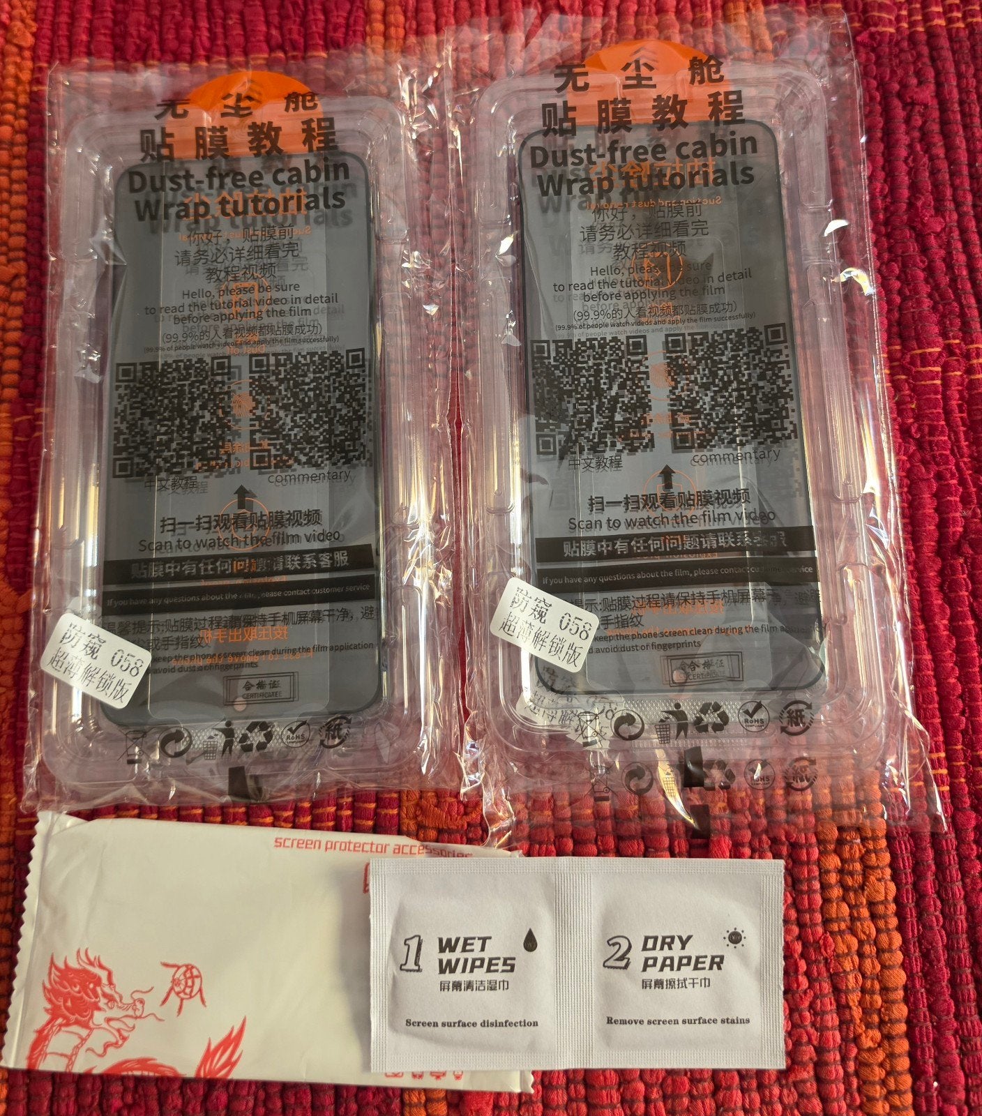 Screenprotector voor Samsung Galaxy S23 Plus, Telecommunicatie, Mobiele telefoons | Hoesjes en Frontjes | Samsung, Ophalen of Verzenden