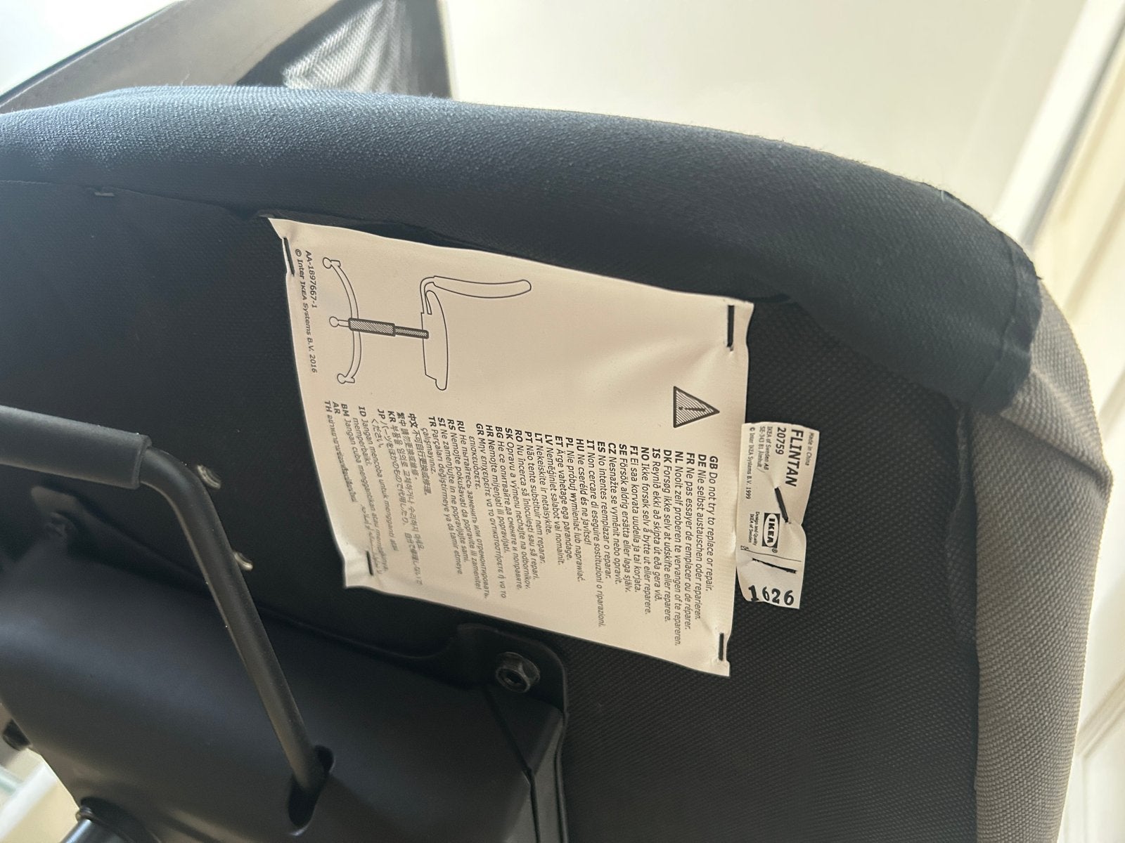 IKEA FLINTAN Bureaustoel - Grijs/Zwart, Huis en Inrichting, Bureaustoelen, Ophalen, Gebruikt, Grijs, Bureaustoel