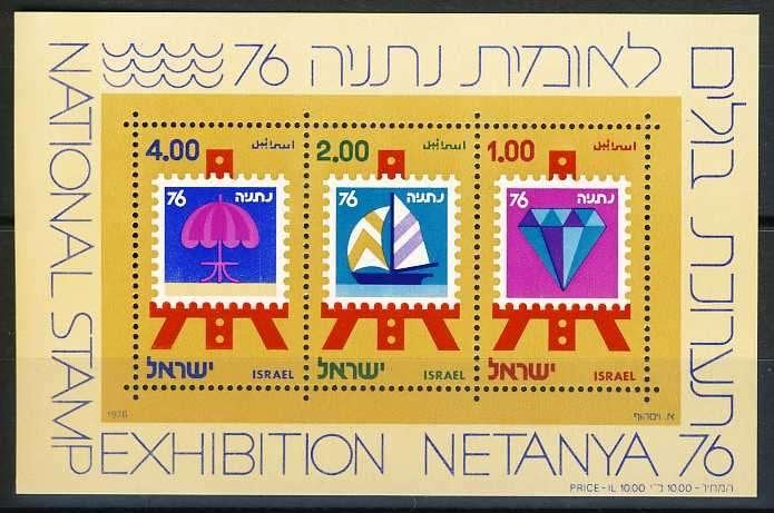 Israël Blok 15 1976 postfris, Ophalen of Verzenden, Postfris, Oost-Azië