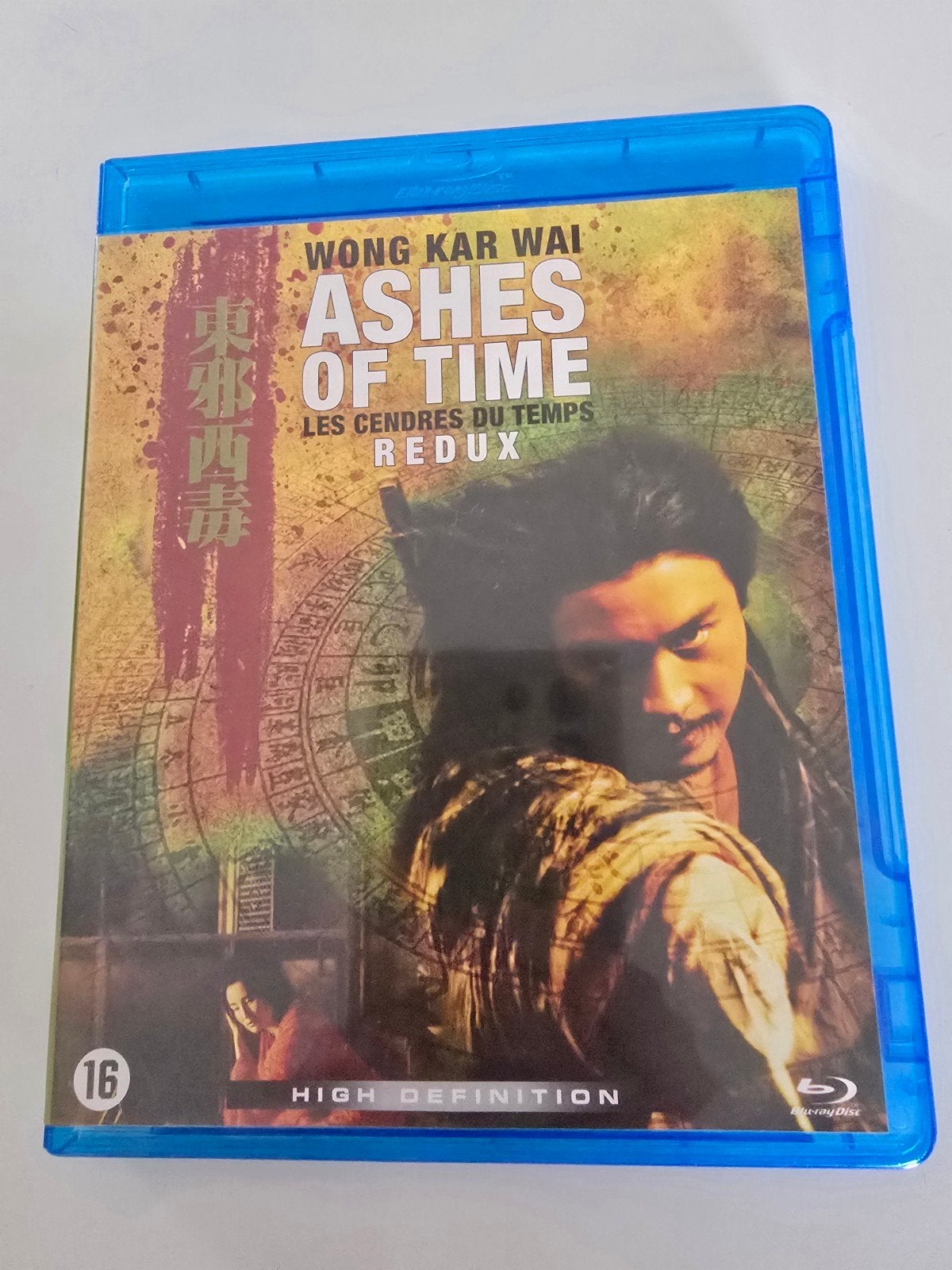 Blu-ray ashes of time redux - Wong Kar Wai, Nederlands, Film, Actie, Ophalen of Verzenden