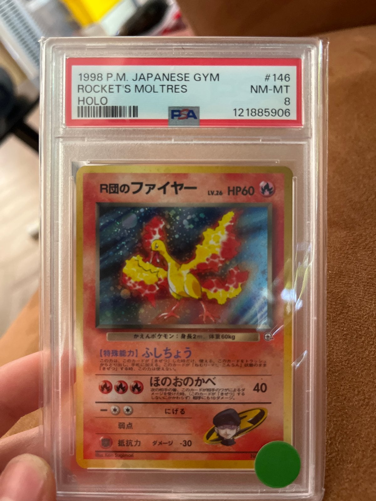 Rockets Moltres PSA 8 Japans Zeldzame Holo Pokémon Kaart, Ophalen of Verzenden, Zo goed als nieuw, Losse kaart, Foil