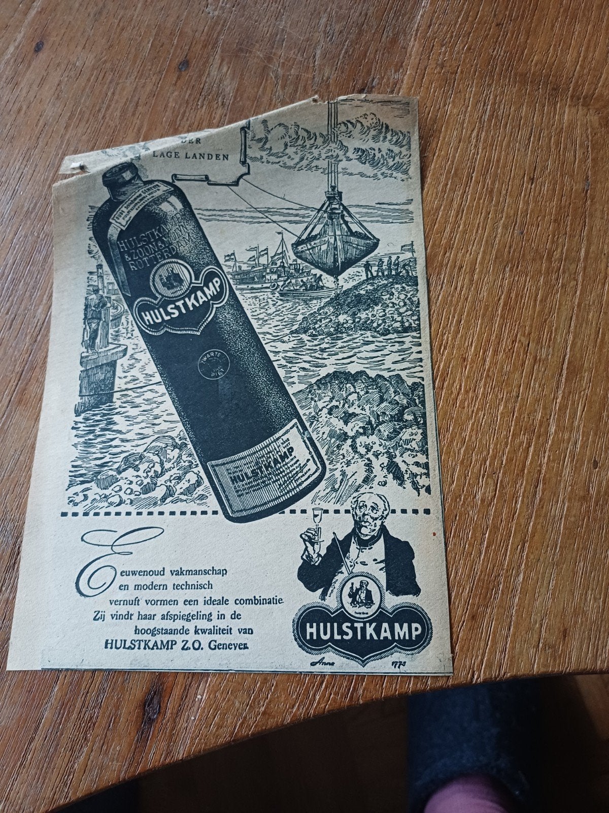 advertentie Hulstkamp jenever Rotterdam eeuwenoud 1948, Ophalen of Verzenden, Gebruikt, Overige typen