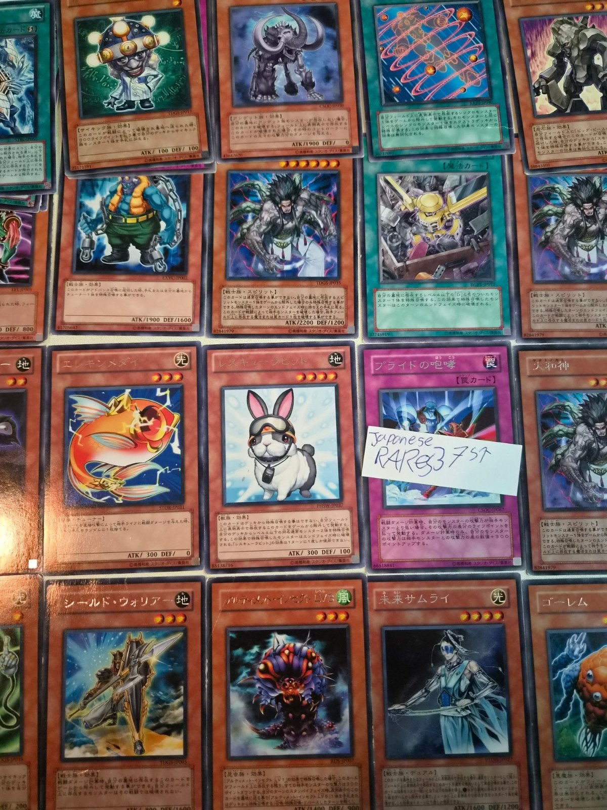 Yu-Gi-Oh! japanese Rare kaarten collectie, Ophalen of Verzenden, Gebruikt, Meerdere kaarten