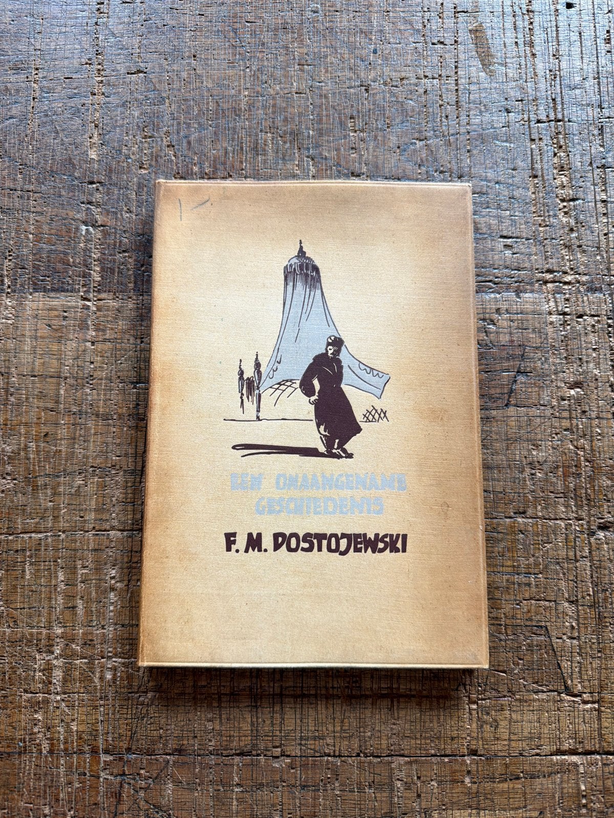 Een Onaangename Geschiedenis - F.M. Dostojevski (1962), Ophalen of Verzenden, Gelezen, Nederland