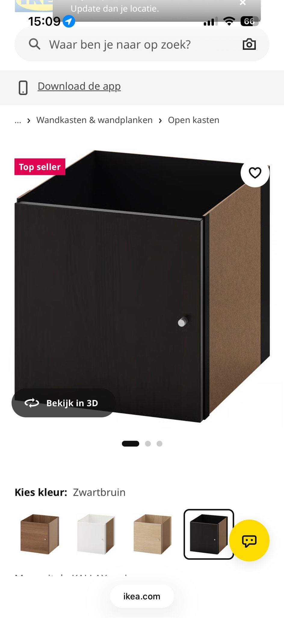 4 stuks Zwartbruine IKEA KALLAX Kastdeur Inzet, Ophalen, Gebruikt