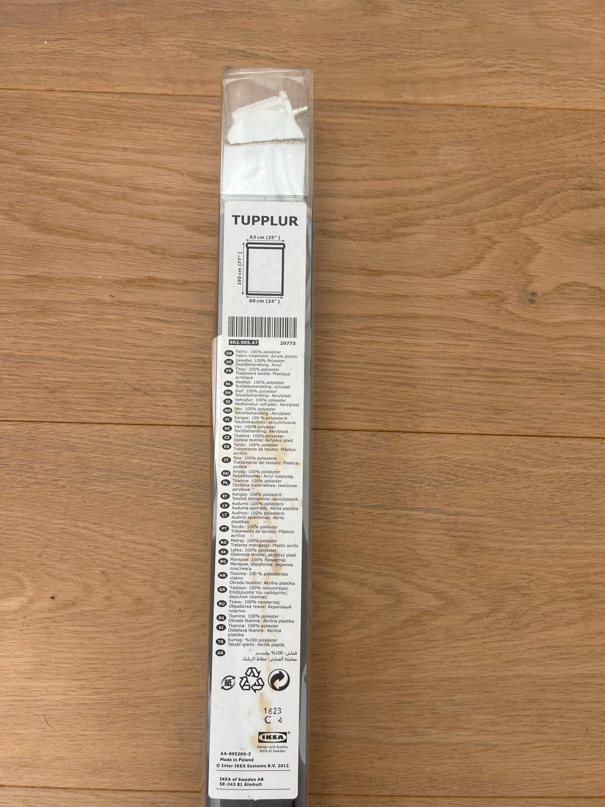 IKEA Tupplur rolgordijn grijs - Nieuw in verpakking, Ophalen, Verduisterend, Nieuw, Rolgordijn