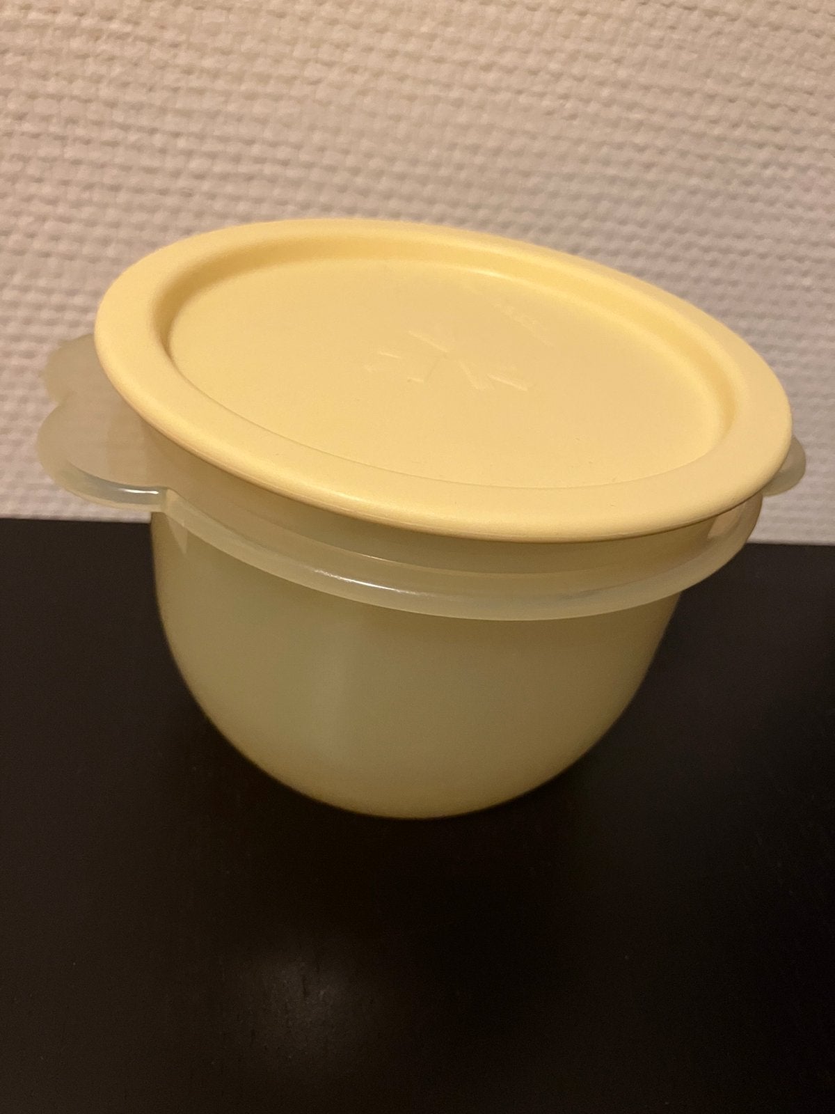 Z.g.a.n/zachtgeel bol bakje met deksel/Tupperware, Geel, Ophalen of Verzenden, Bak of Kom, Met deksel