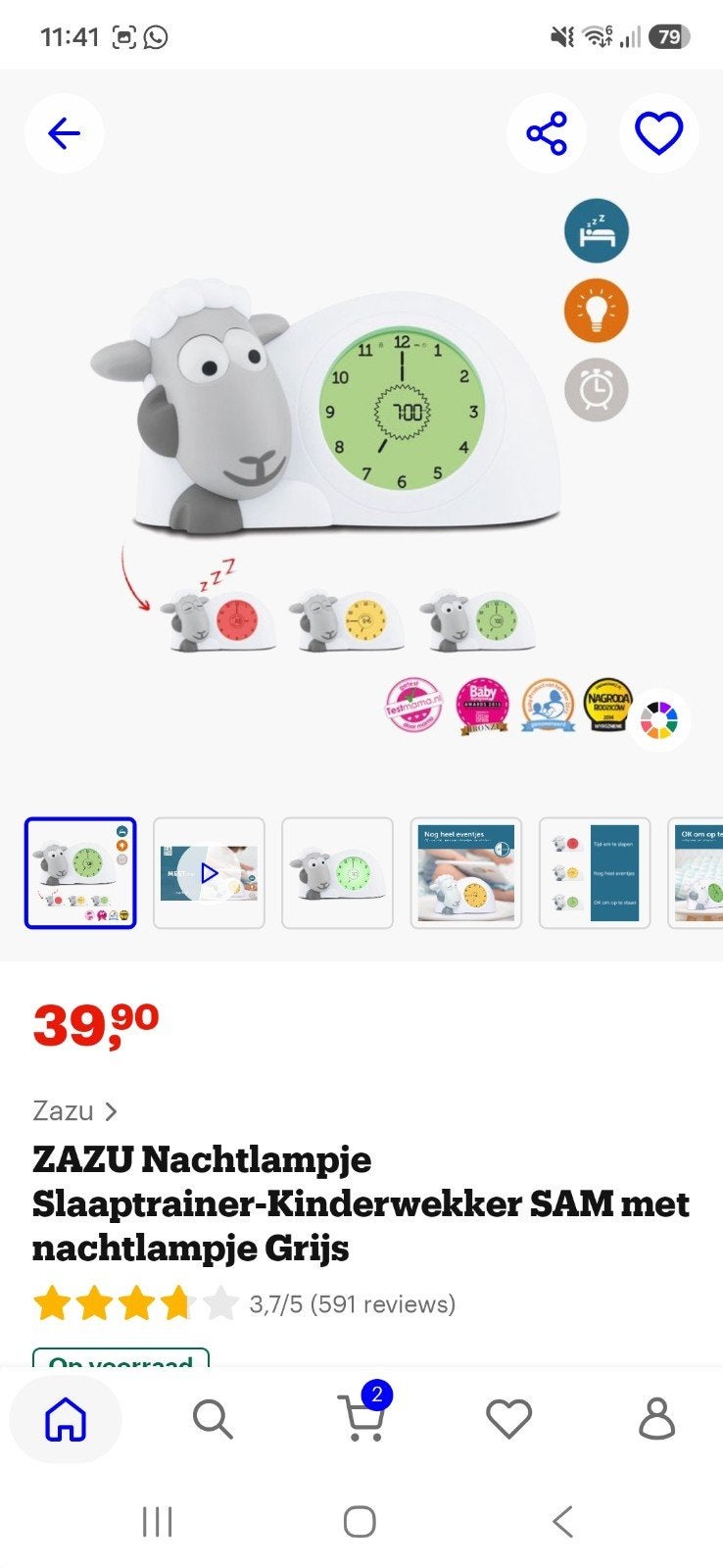 2 x ZAZU Nachtlampje Slaaptrainer-Kinderwekker SAM Grijs, Ophalen, Nieuw