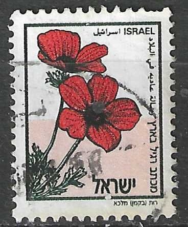 Israel 1992 - Yvert 1161 - Rode Anemonen (ST), Verzenden, Gestempeld, Midden-Oosten
