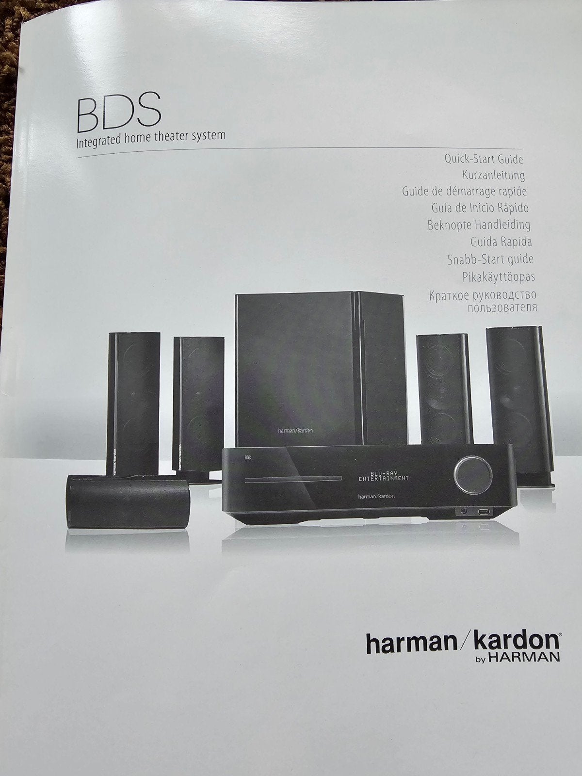 Harman Kardon BDS Blu-ray Home Theater Systeem, Audio, Tv en Foto, Ophalen, Gebruikt, Overige merken, Blu-ray-speler