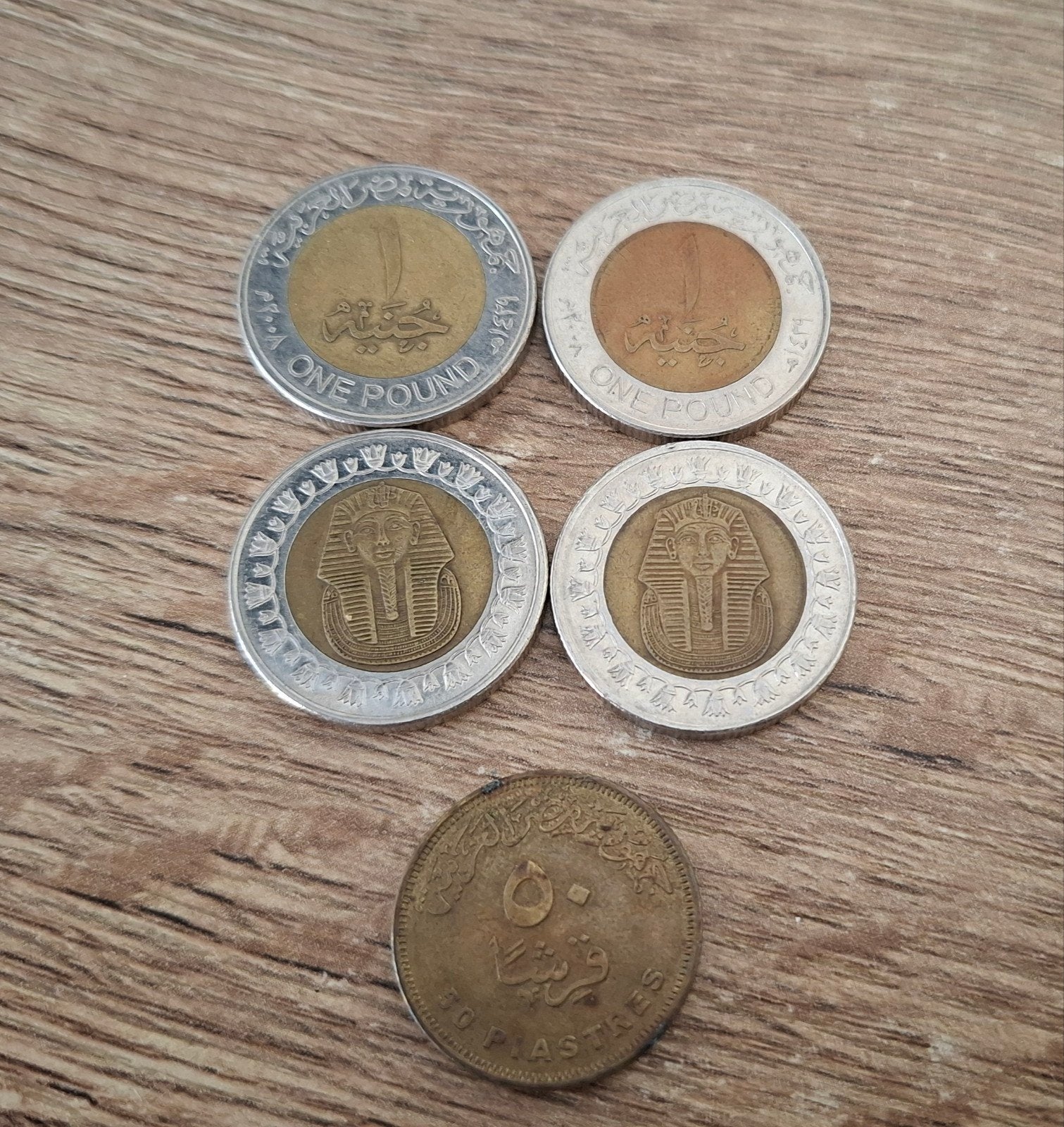 Egyptische munten: 4x 1 Pond, 1x 50 Piastres, Postzegels en Munten, Ophalen of Verzenden, Midden-Oosten, Setje