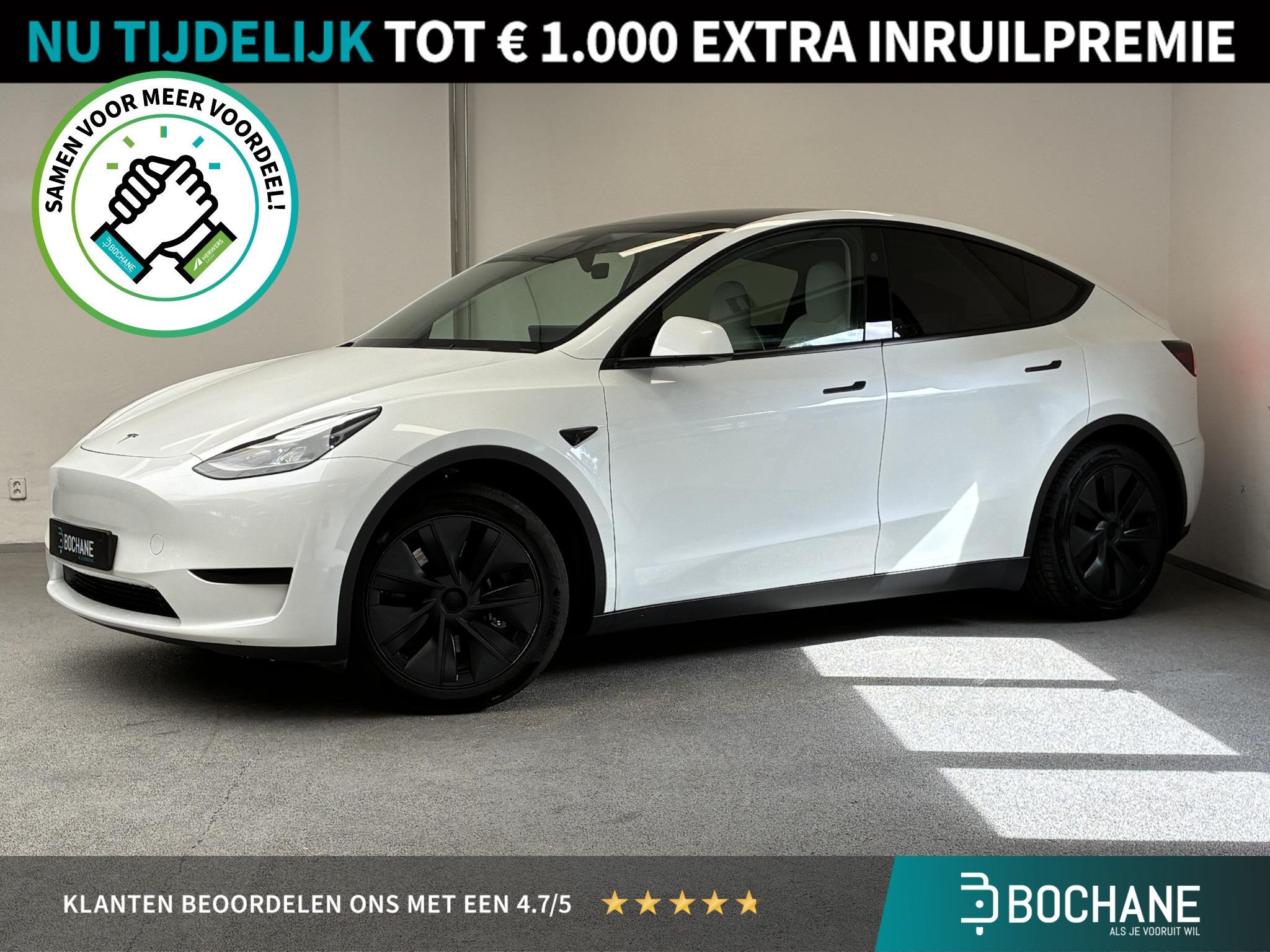 Tesla Model Y Long Range RWD 75 kWh | FSD SUPERVISED | HW4 |, Auto's, Gebruikt, 495 min, 600 km, Wit