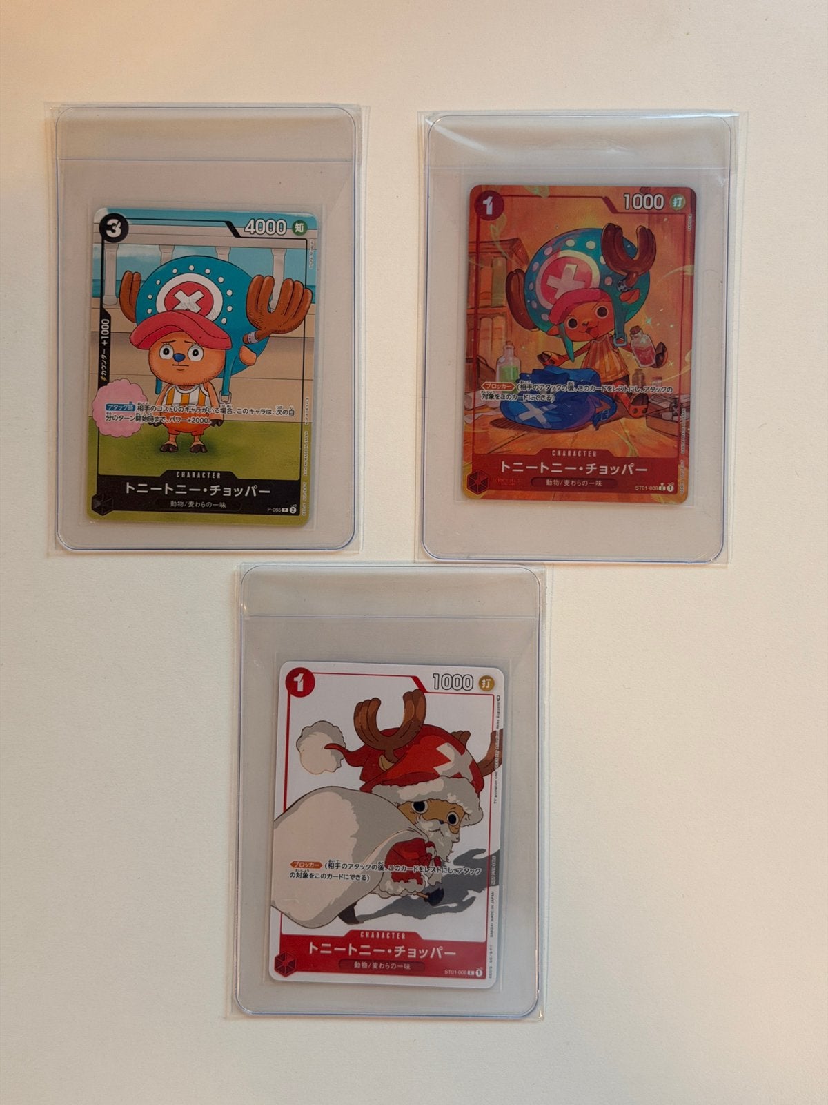 Tony Tony Chopper One Piece Card Set – Mint Condition, Ophalen of Verzenden, Zo goed als nieuw