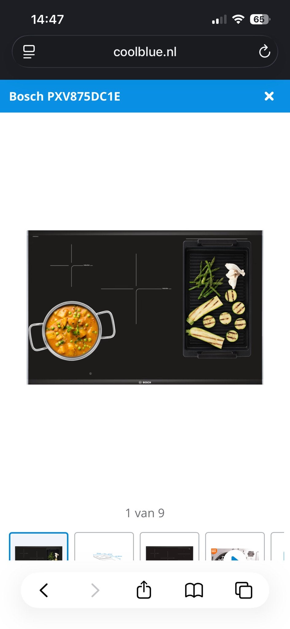 Bosch Serie 8 inductiekookplaat 80 cm – NIEUW IN DOOS, Ophalen, Nieuw, Inbouw, Inductie
