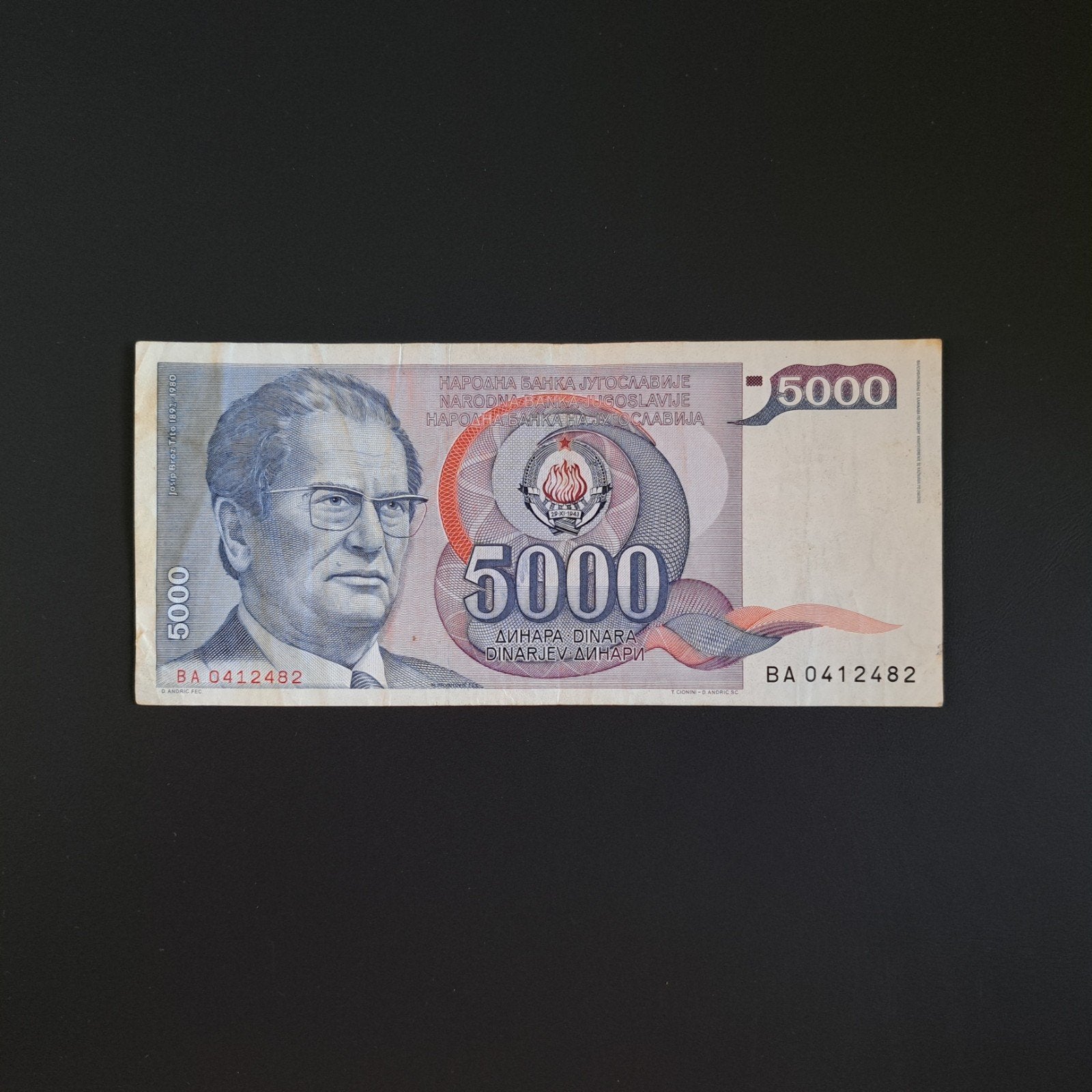 5000 dinar Joegoslavië #020, Postzegels en Munten, Bankbiljetten | Europa | Niet-Eurobiljetten, Ophalen of Verzenden, Joegoslavië