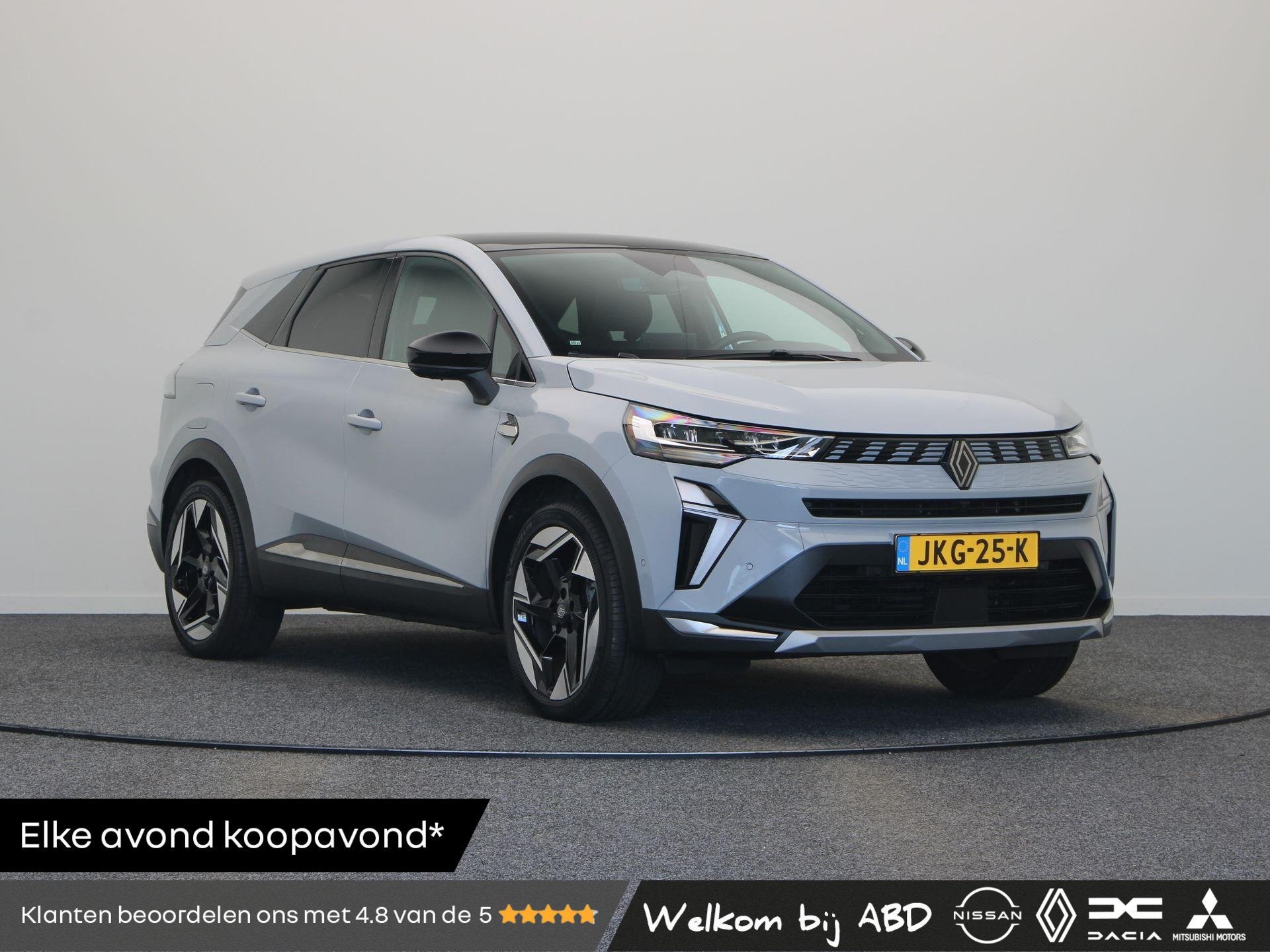 Renault Symbioz E-Tech full hybrid 160pk iconic | Achteruitr