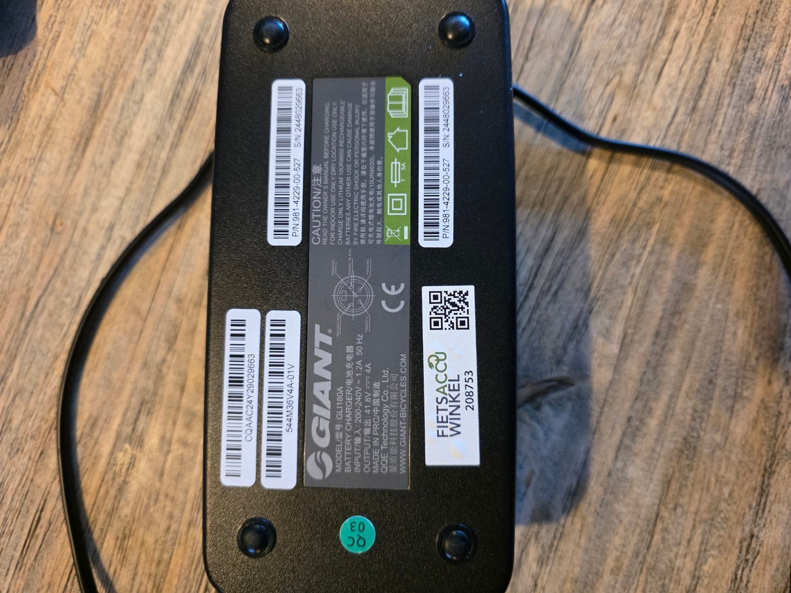 Giant 36 volt lader 5 pins - Fietsacculader - Inclusief slot, Zo goed als nieuw