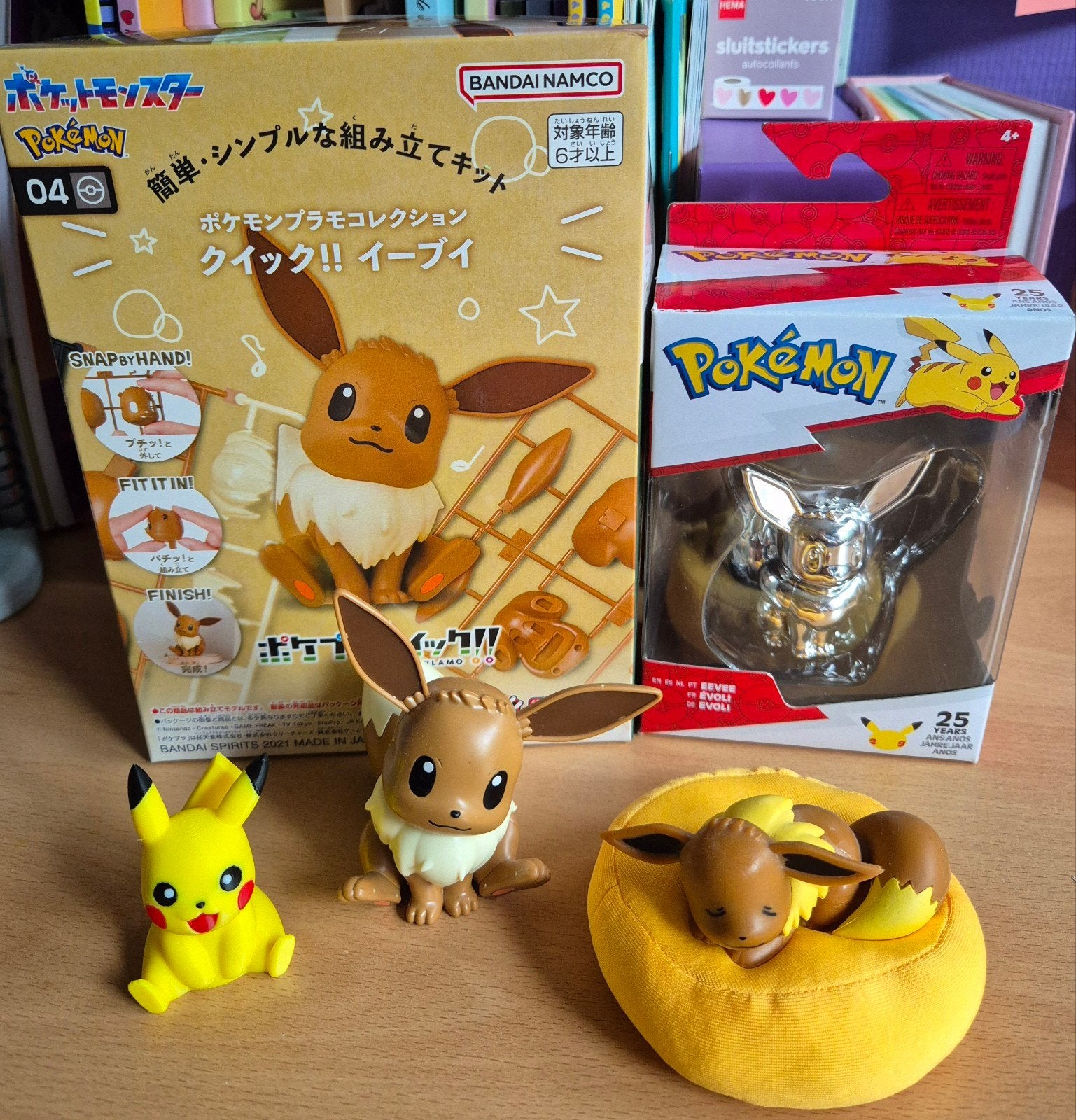 Pokémon eevee poppetjes/action figures japan NIEUW, Ophalen of Verzenden, Nieuw