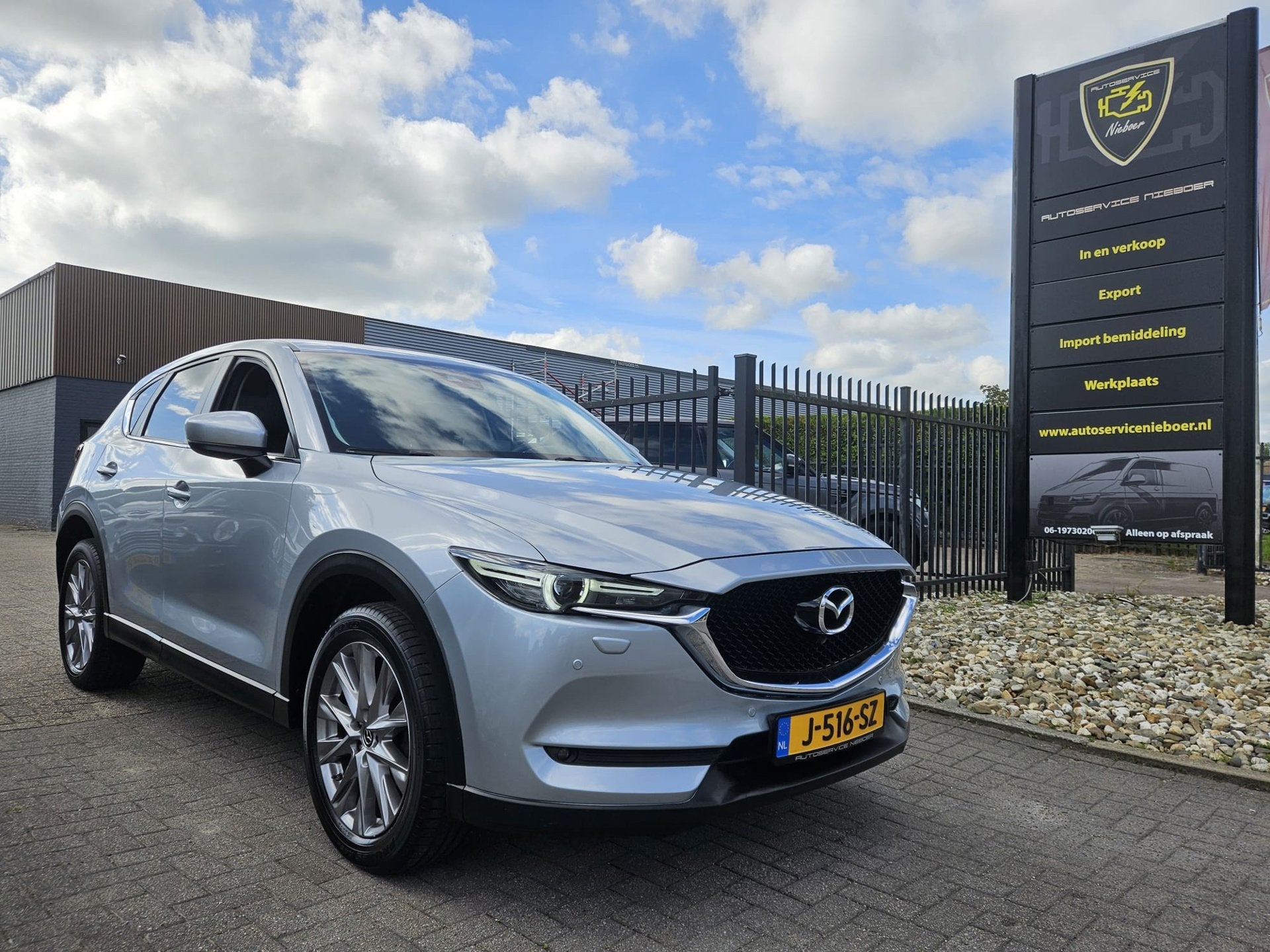 Mazda CX-5 2.0 SkyActiv-G 165 Style Selected # Bose # Head-u, Voorwielaandrijving, Euro 6, 4 cilinders, Handgeschakeld