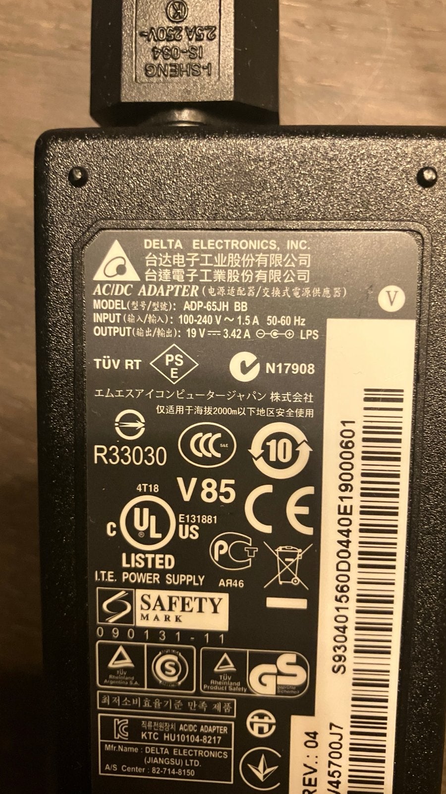 DELTA ELECTRONICS AC/DC Adapter ADP-65JH BB 19V 3.42A, Ophalen, Gebruikt