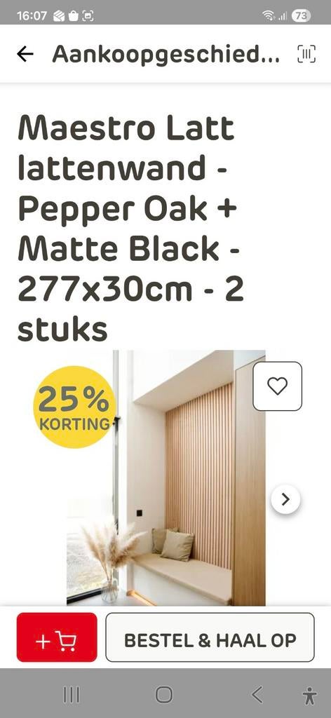 Akoestisch paneel, Ophalen, Nieuw