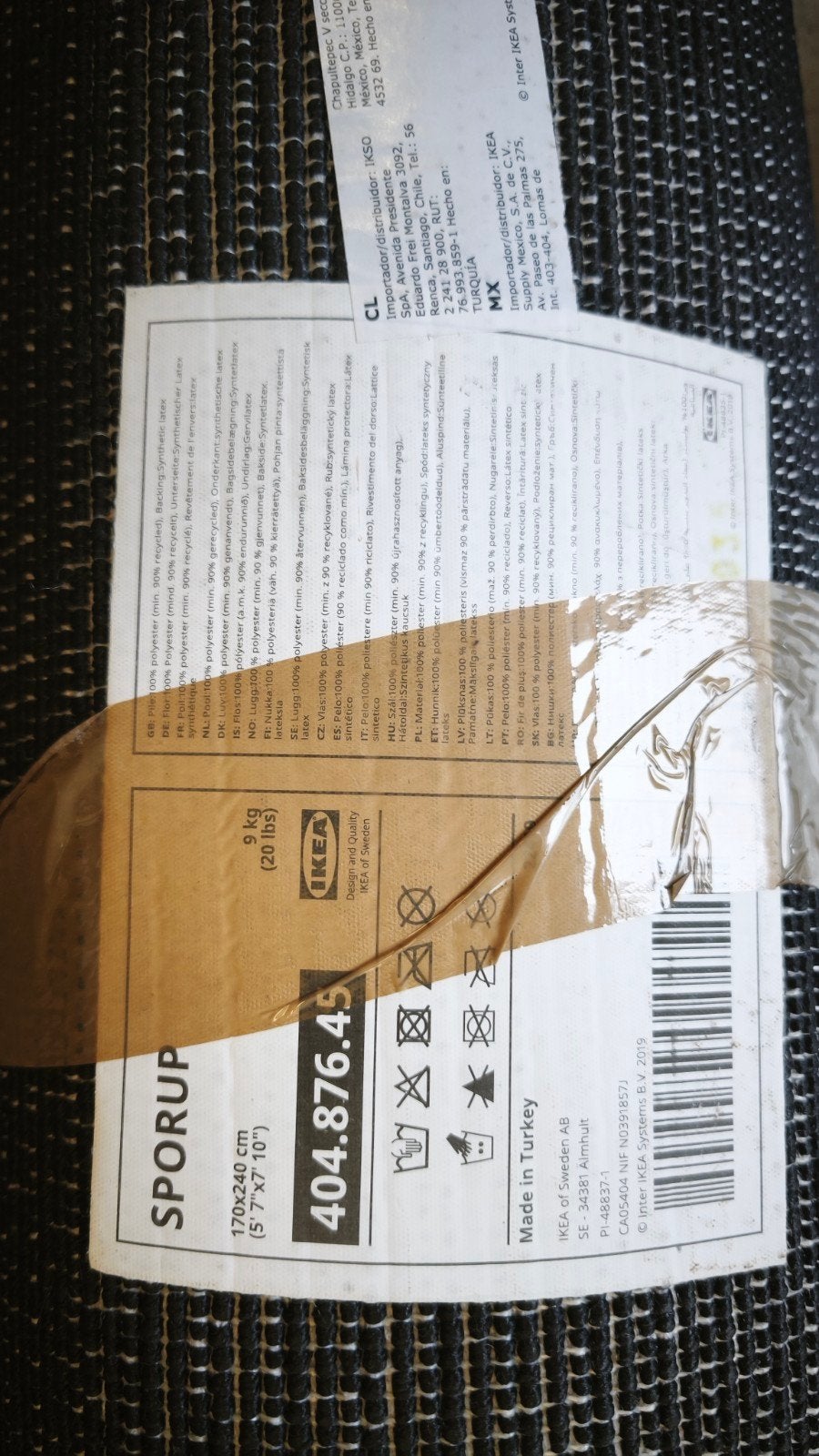 IKEA SPORUP Vloerkleed - Zwart, Ophalen, 150 tot 200 cm, 200 cm of meer, Zo goed als nieuw
